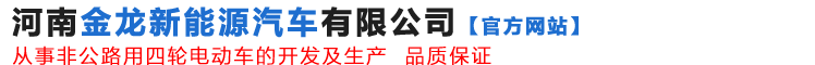 無錫市凱吉智能科技有限公司